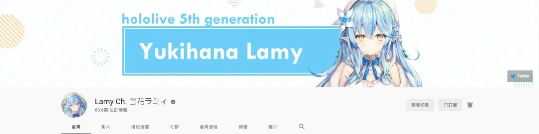 [Aoin] DEPENDENCE Fhentai - Page 19