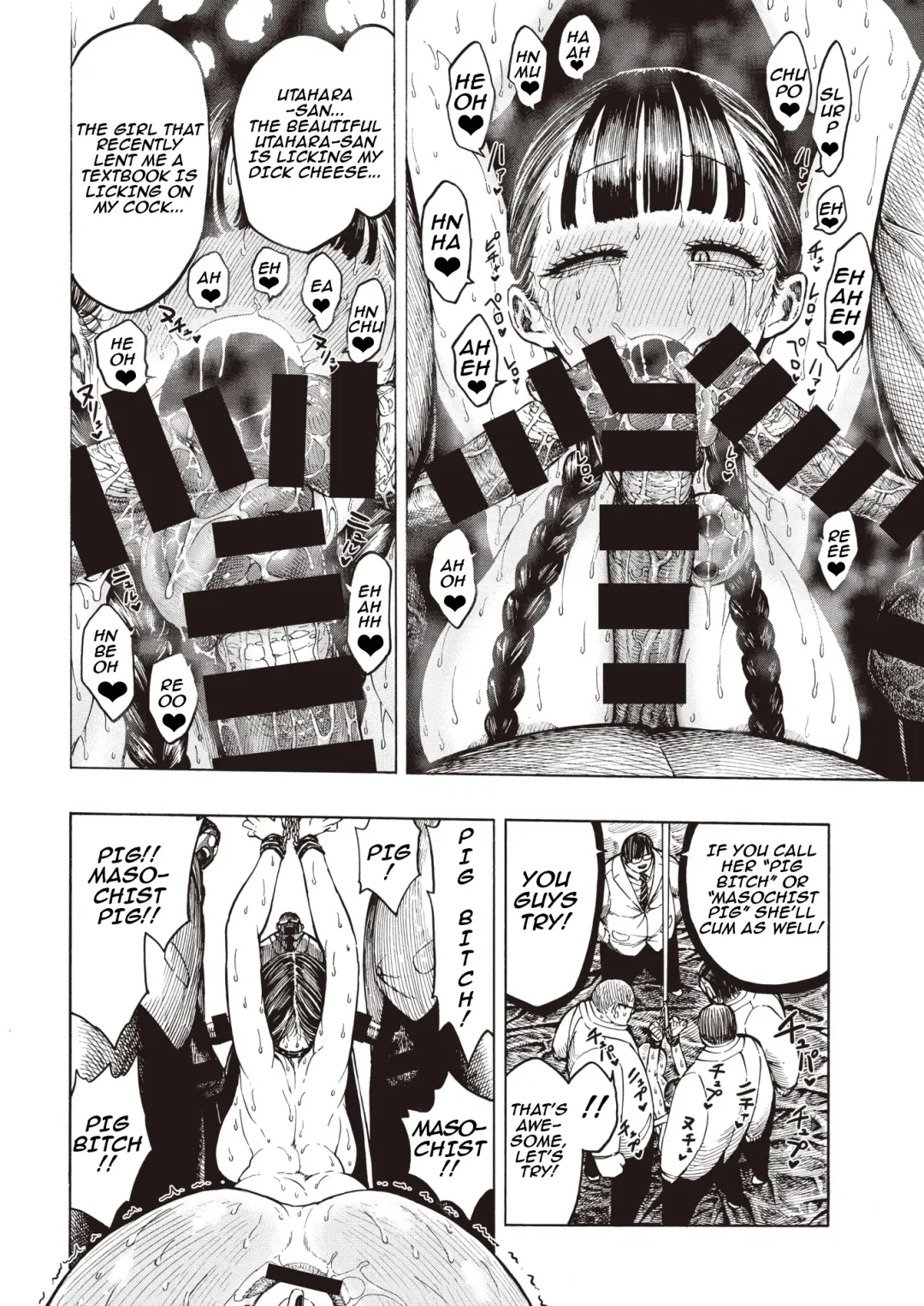 [Hirune] Buta to Present | Pig And Gift Fhentai - Page 13