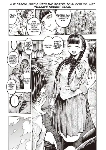 [Hirune] Buta to Present | Pig And Gift Fhentai - Page 2