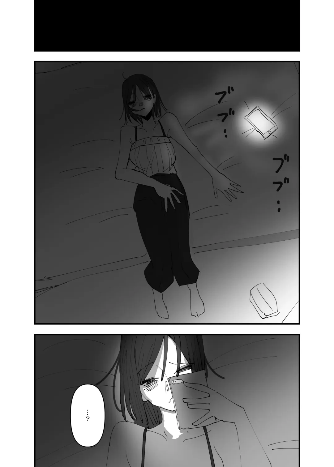 [Aweida] Yuri, Sakimidareru3 Fhentai.net - Page 21