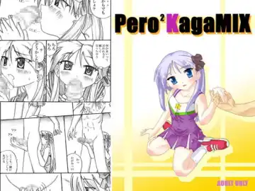 Read Pero²KagaMIX - Fhentai