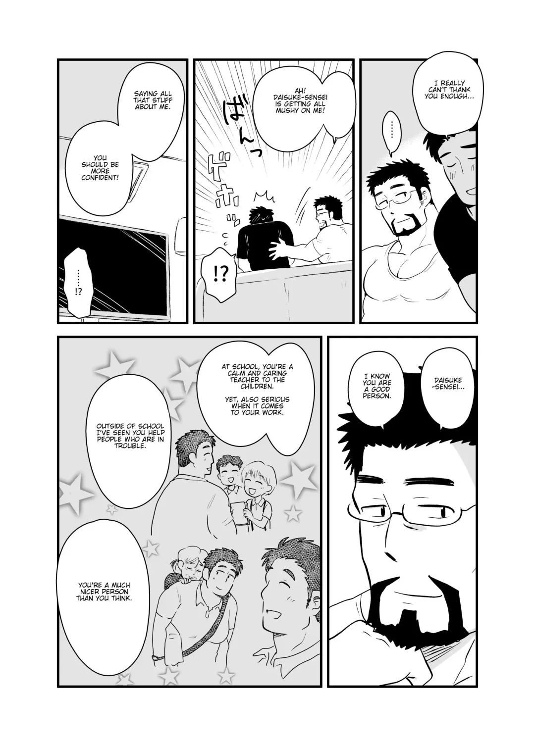 [Hoshieda] Sensei no Gohoubi | Sensei's Reward Fhentai - Page 44