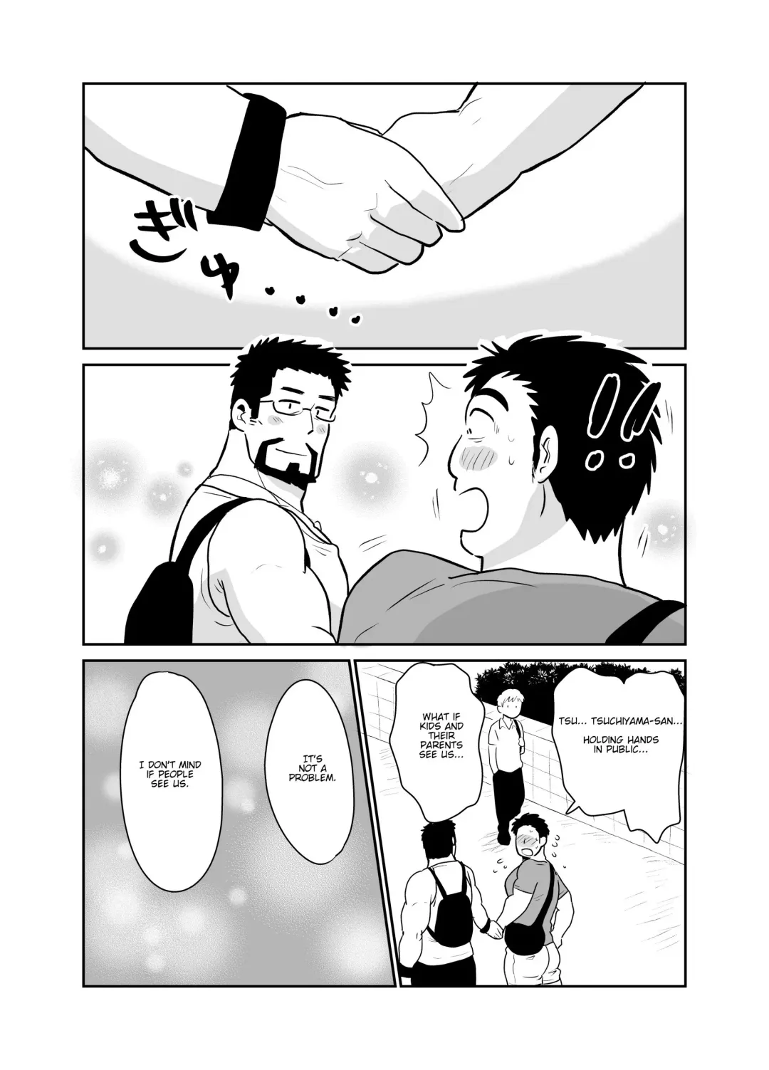 [Hoshieda] Sensei no Gohoubi | Sensei's Reward Fhentai - Page 79
