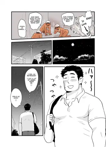 [Hoshieda] Sensei no Gohoubi | Sensei's Reward Fhentai - Page 14