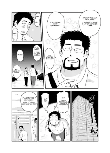 [Hoshieda] Sensei no Gohoubi | Sensei's Reward Fhentai - Page 17