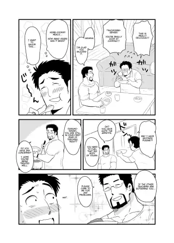 [Hoshieda] Sensei no Gohoubi | Sensei's Reward Fhentai - Page 19