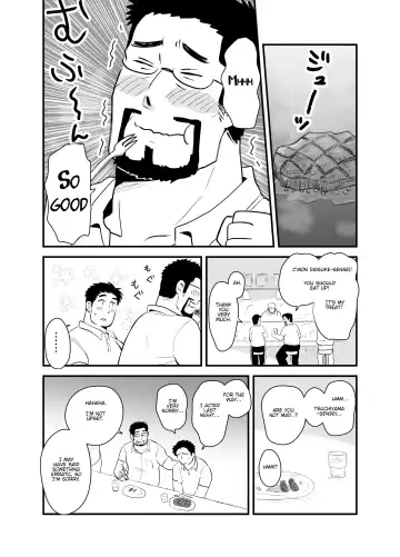 [Hoshieda] Sensei no Gohoubi | Sensei's Reward Fhentai - Page 36