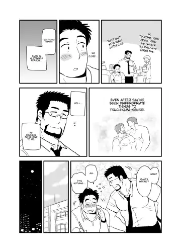 [Hoshieda] Sensei no Gohoubi | Sensei's Reward Fhentai - Page 39