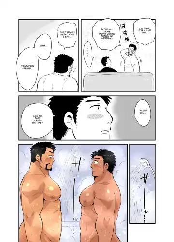 [Hoshieda] Sensei no Gohoubi | Sensei's Reward Fhentai - Page 47