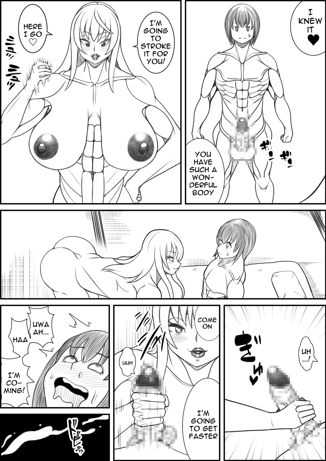 [Tetsuko - Tokei] Kitsune no Shishou to Tabidachi no Mae ni...... | Fox Master Before Setting Off Fhentai.net - Page 16