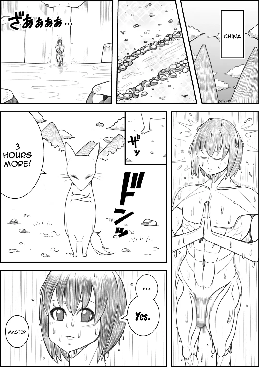 [Tetsuko - Tokei] Kitsune no Shishou to Tabidachi no Mae ni...... | Fox Master Before Setting Off Fhentai.net - Page 2