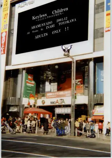 [Toyokawa Inari] Keyless Children -Shinjuku no Kodomo-tachi- Fhentai - Page 42