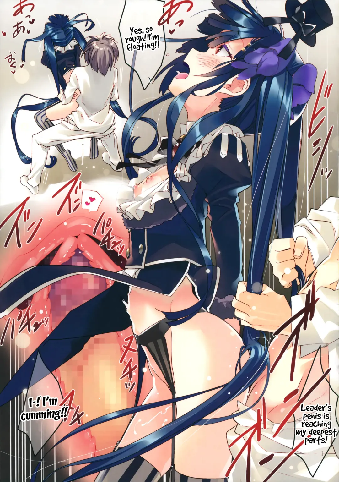 [Arikawa Satoru] Secret Garden VII Fhentai - Page 14