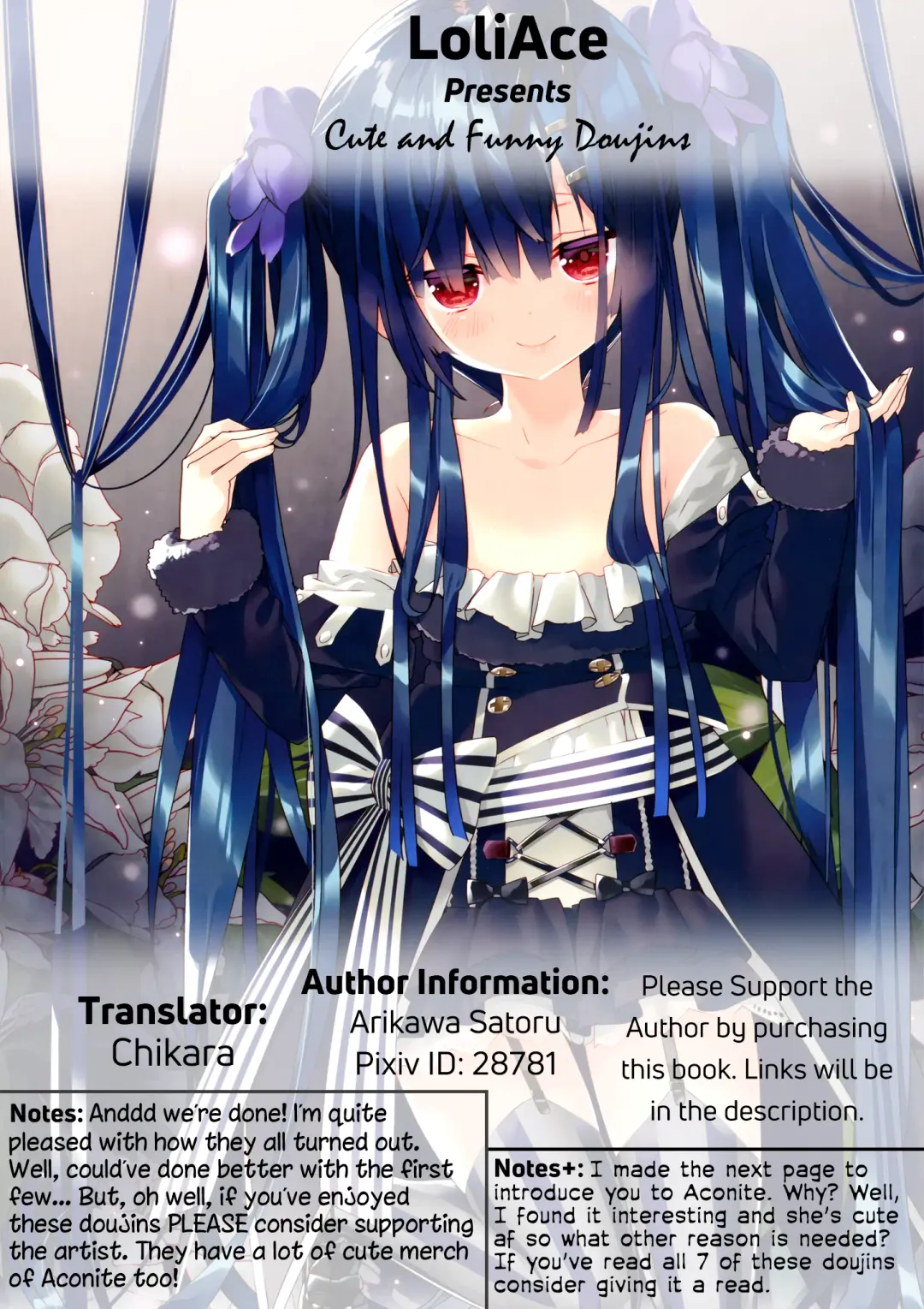 [Arikawa Satoru] Secret Garden VII Fhentai - Page 19