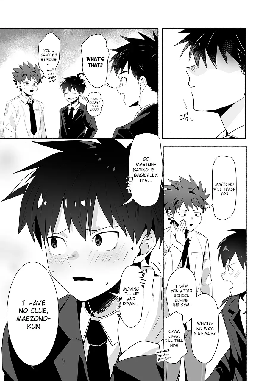 [Bttn] Otona ni Naritai Tsujisaki-kun! | Tsujisaki-kun wants to become an adult Fhentai - Page 11