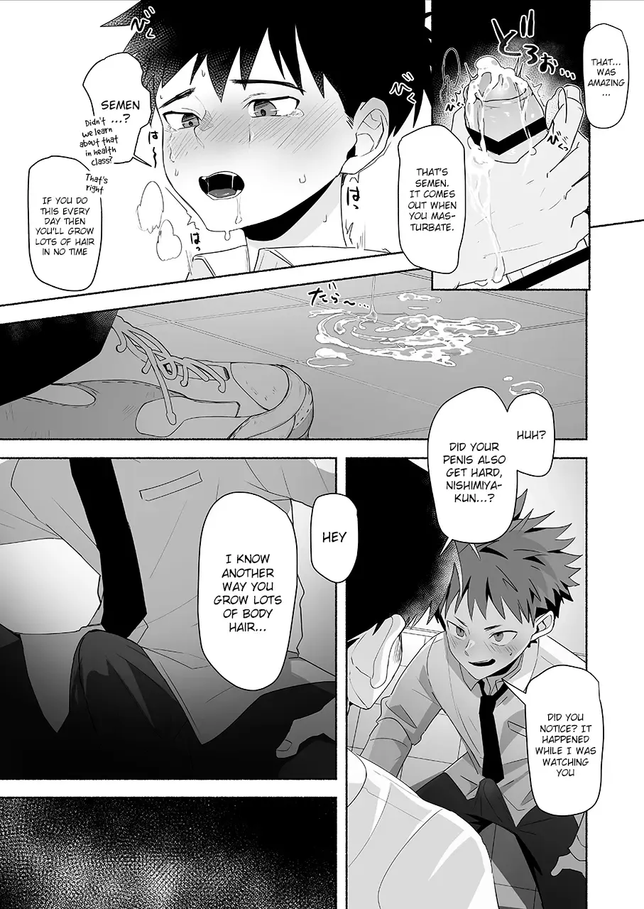 [Bttn] Otona ni Naritai Tsujisaki-kun! | Tsujisaki-kun wants to become an adult Fhentai - Page 17