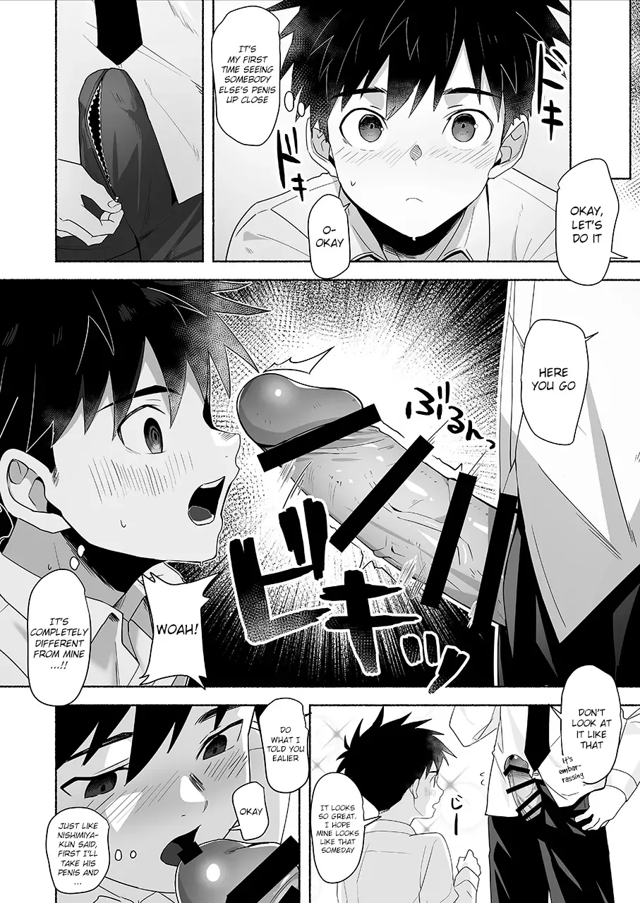 [Bttn] Otona ni Naritai Tsujisaki-kun! | Tsujisaki-kun wants to become an adult Fhentai - Page 18