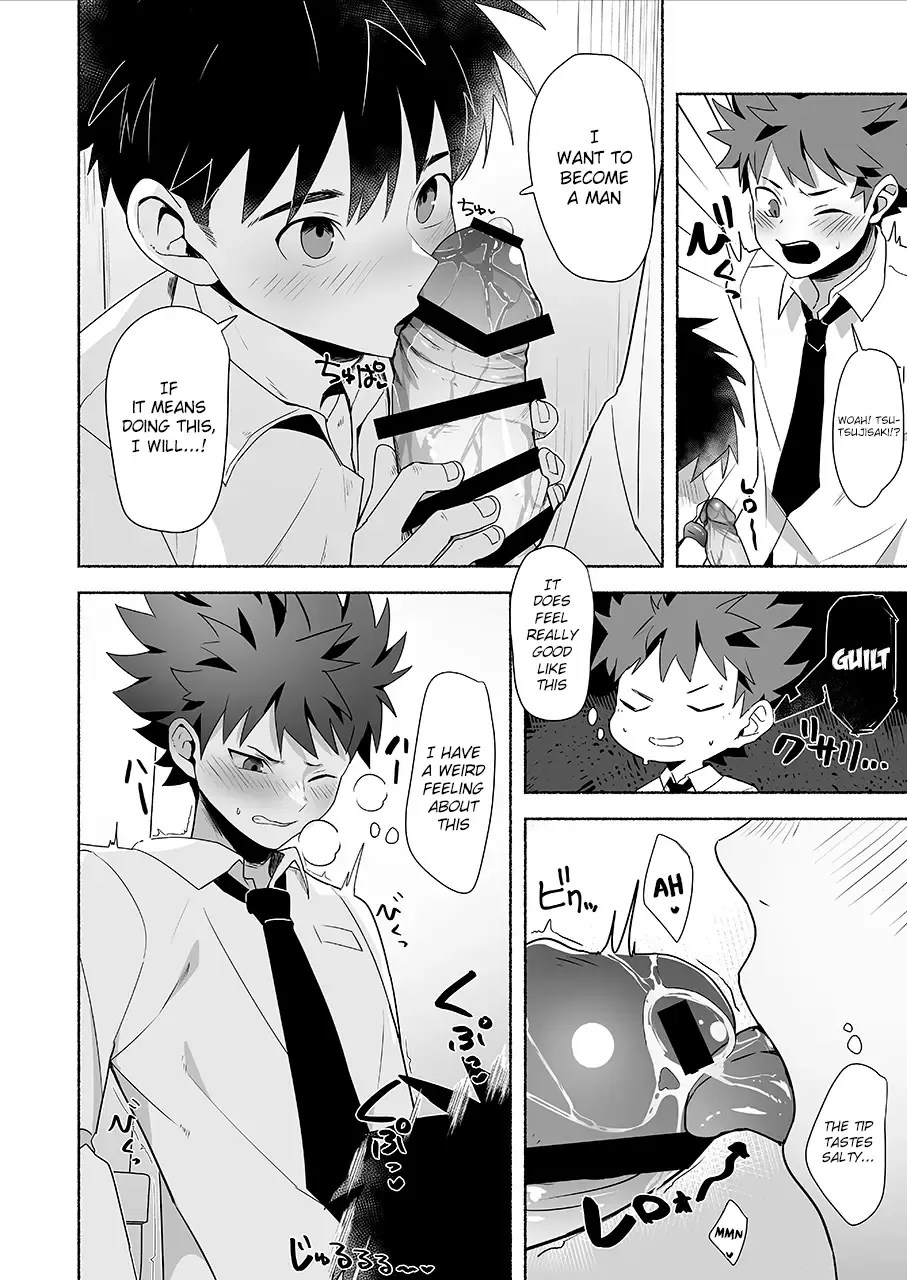 [Bttn] Otona ni Naritai Tsujisaki-kun! | Tsujisaki-kun wants to become an adult Fhentai - Page 20