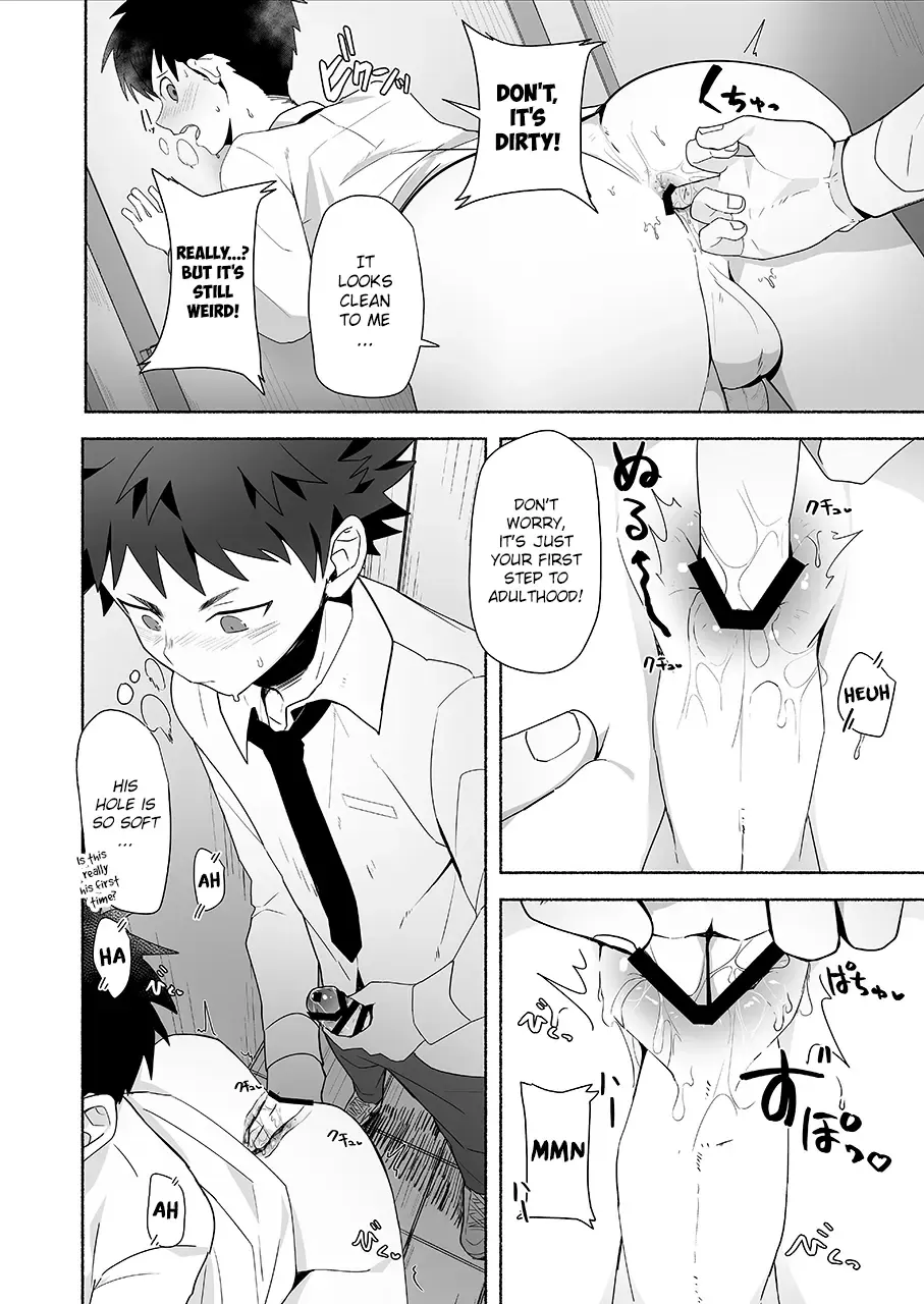 [Bttn] Otona ni Naritai Tsujisaki-kun! | Tsujisaki-kun wants to become an adult Fhentai - Page 24