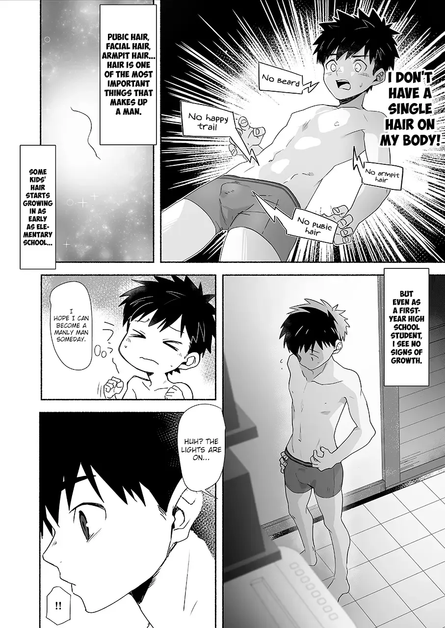 [Bttn] Otona ni Naritai Tsujisaki-kun! | Tsujisaki-kun wants to become an adult Fhentai - Page 4