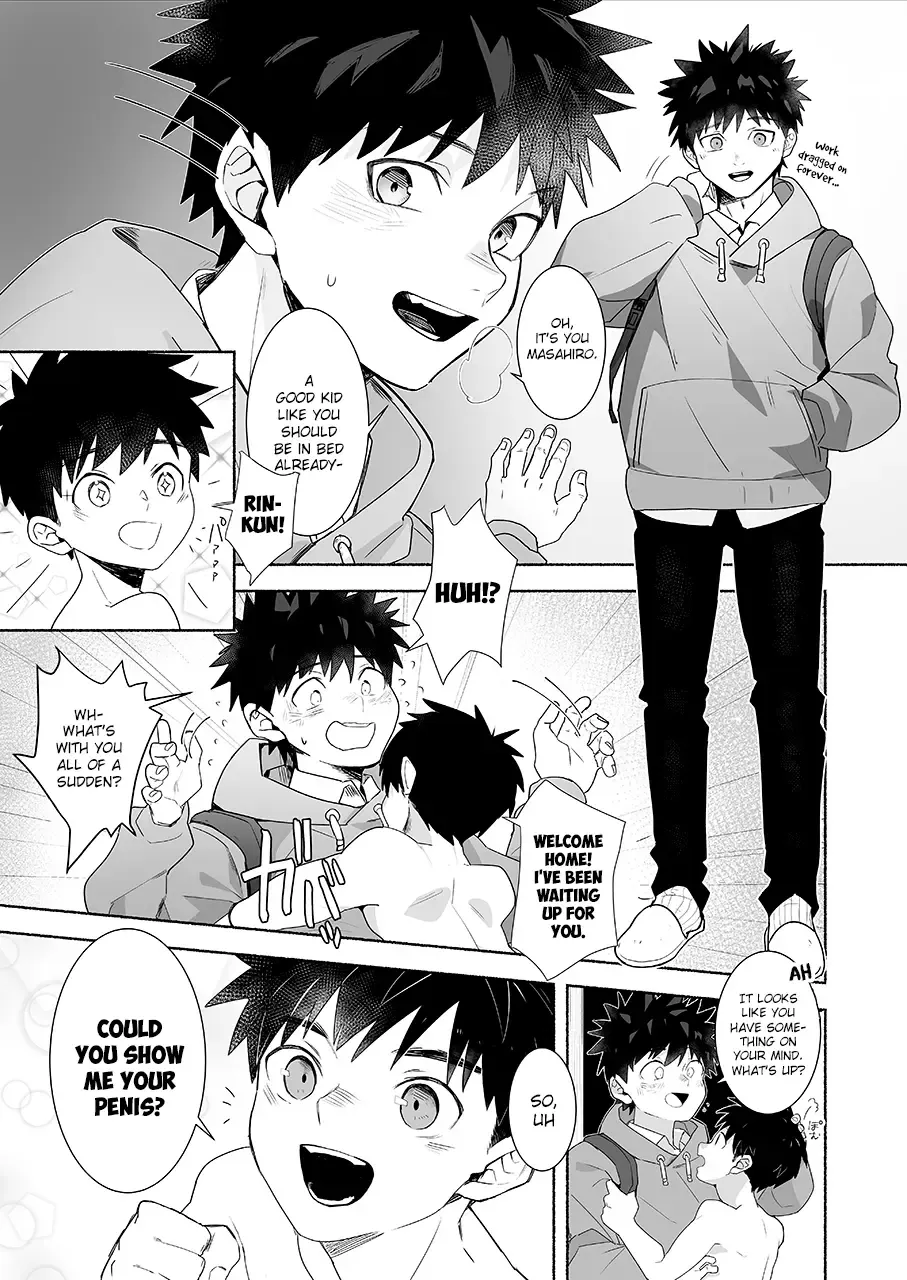 [Bttn] Otona ni Naritai Tsujisaki-kun! | Tsujisaki-kun wants to become an adult Fhentai - Page 5