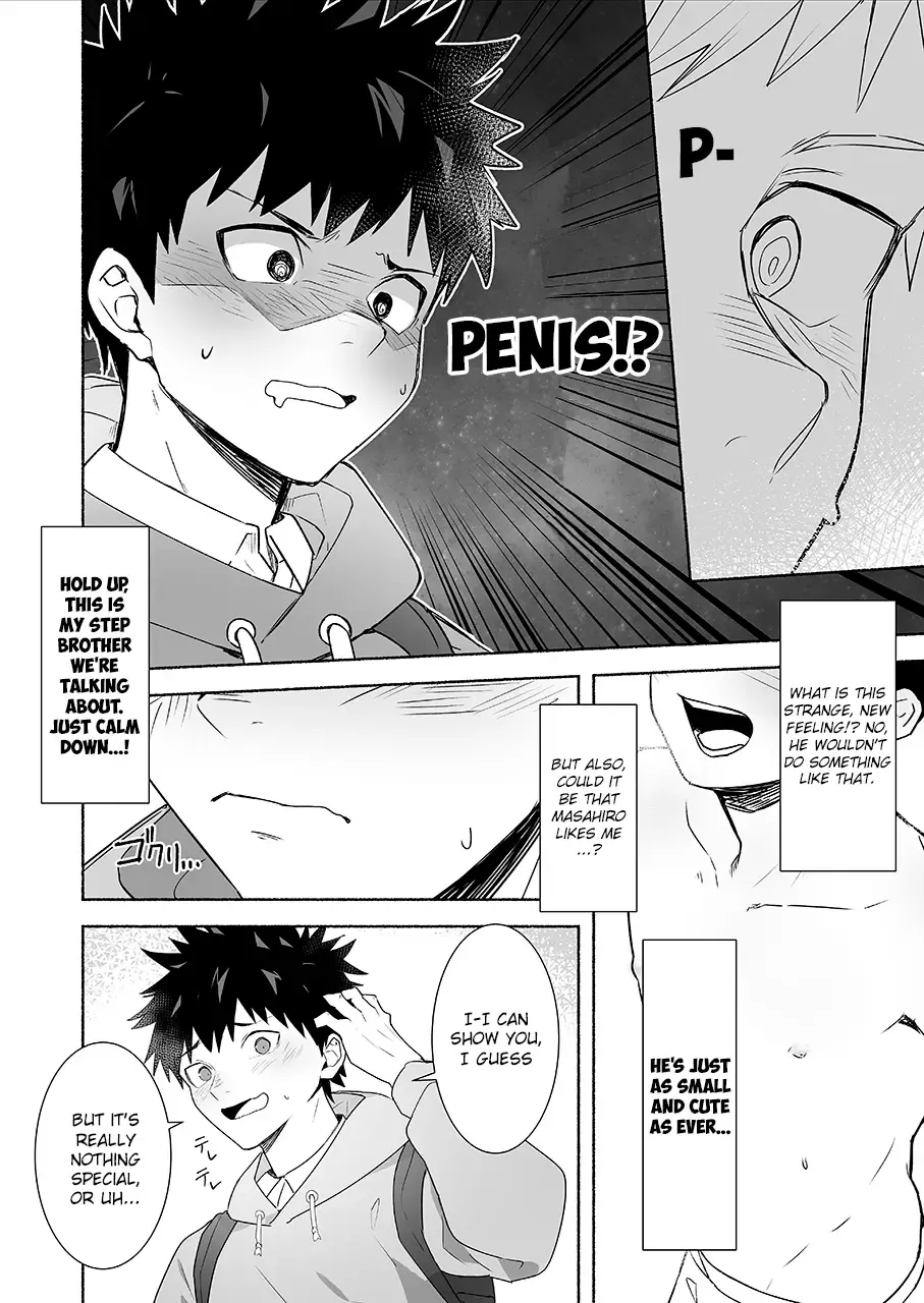 [Bttn] Otona ni Naritai Tsujisaki-kun! | Tsujisaki-kun wants to become an adult Fhentai - Page 6