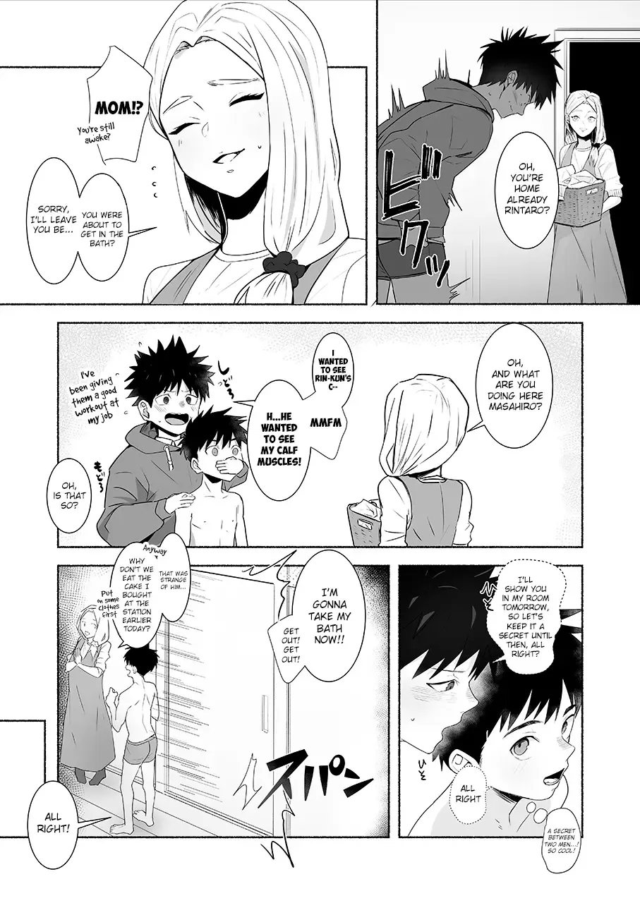[Bttn] Otona ni Naritai Tsujisaki-kun! | Tsujisaki-kun wants to become an adult Fhentai - Page 9