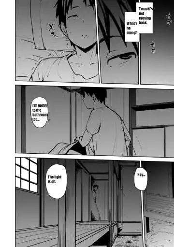 [Nanao Yukiji] Soubo Soukan | Twin Mother Incest Ch. 1 Fhentai - Page 8