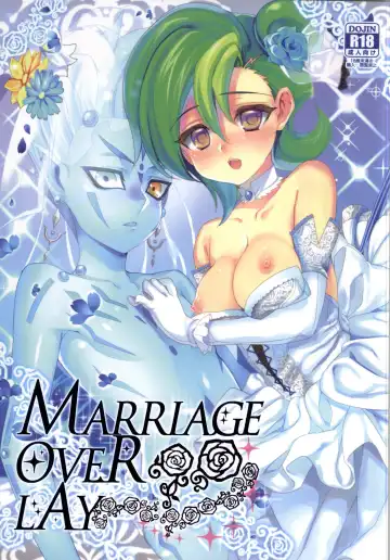 [Taira Kosaka] MARRIAGE OVER LAY - Fhentai.net