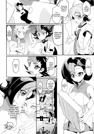 [Taira Kosaka] MARRIAGE OVER LAY Fhentai.net - Page 4