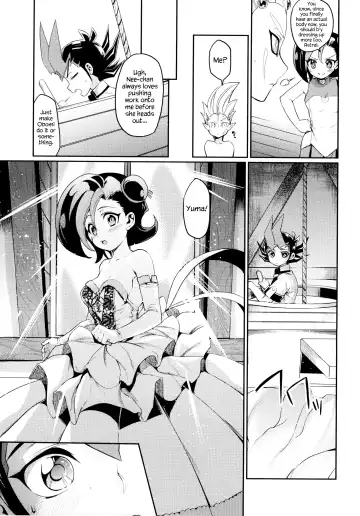 [Taira Kosaka] MARRIAGE OVER LAY Fhentai.net - Page 7