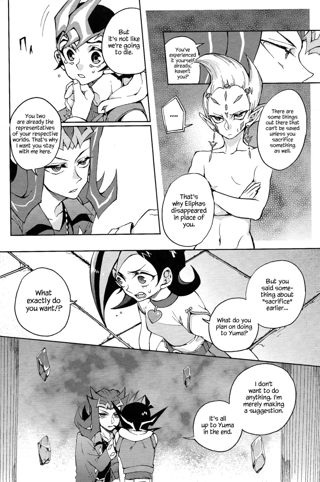 [Kabiringo] Ultimate Eden (decensored) Fhentai.net - Page 11