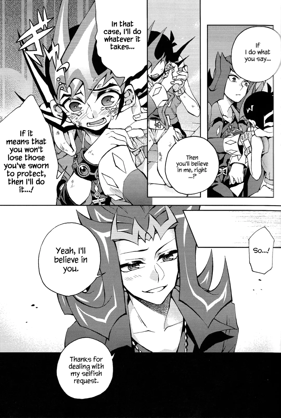 [Kabiringo] Ultimate Eden (decensored) Fhentai.net - Page 12