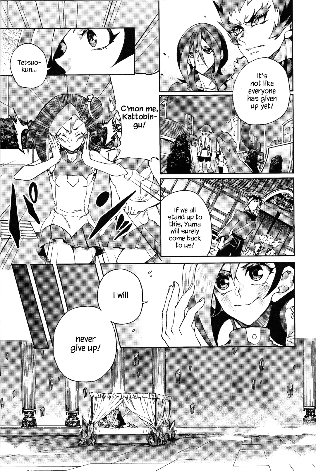 [Kabiringo] Ultimate Eden (decensored) Fhentai.net - Page 15