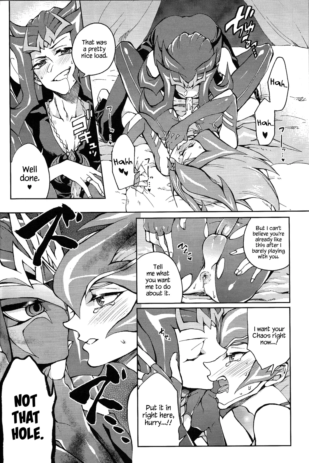 [Kabiringo] Ultimate Eden (decensored) Fhentai.net - Page 25