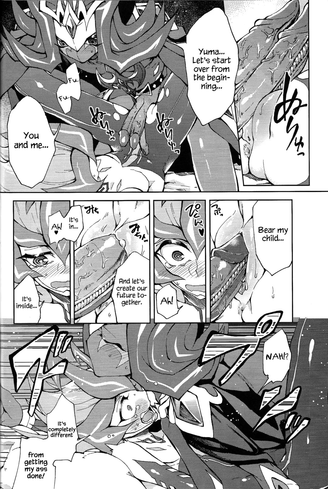 [Kabiringo] Ultimate Eden (decensored) Fhentai.net - Page 31