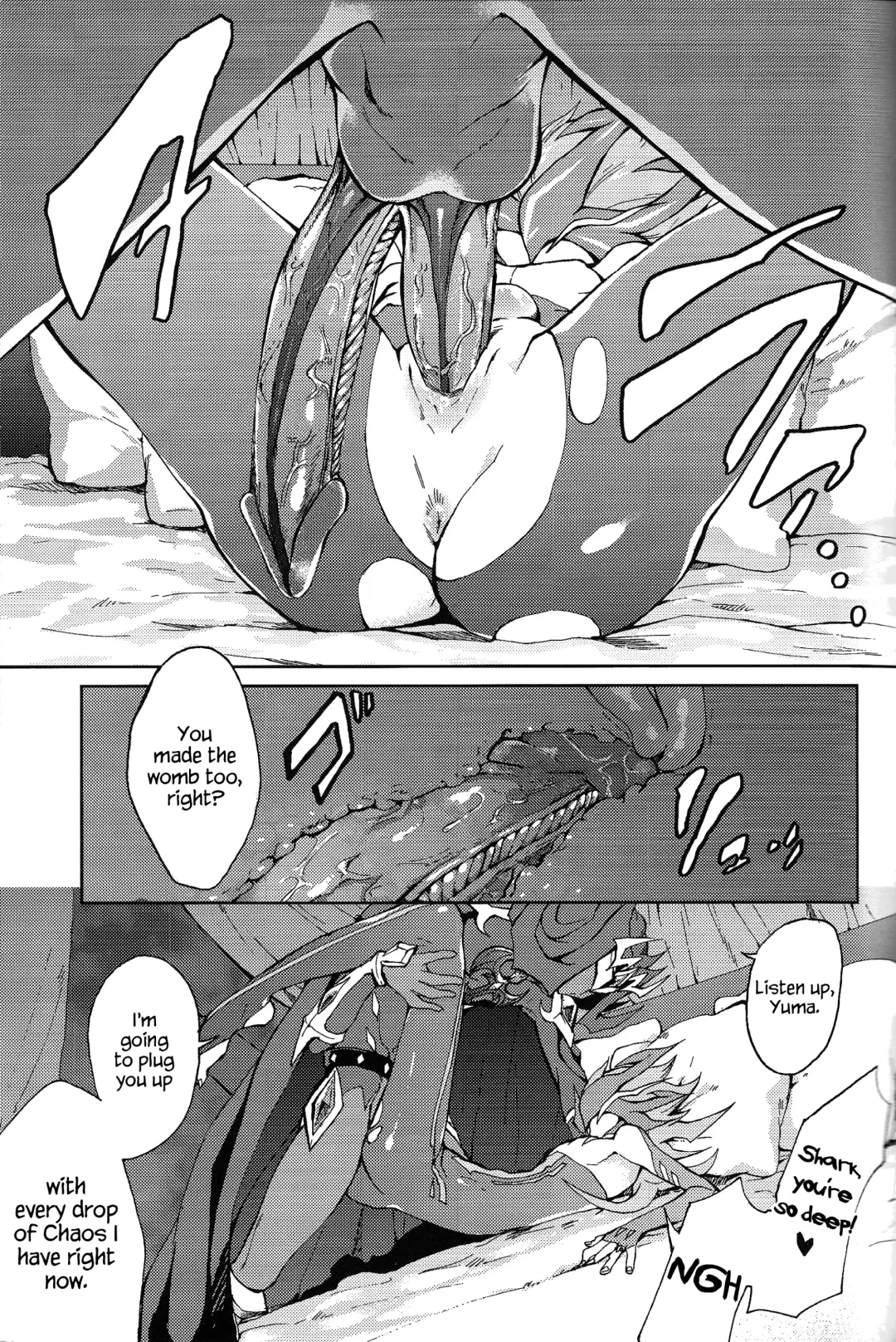 [Kabiringo] Ultimate Eden (decensored) Fhentai.net - Page 32