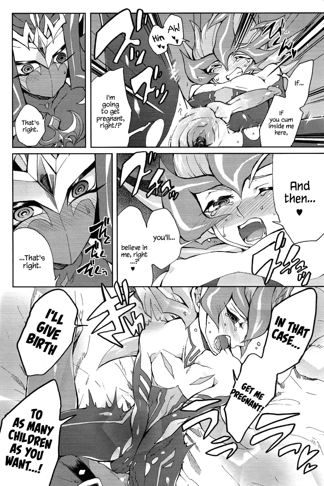 [Kabiringo] Ultimate Eden (decensored) Fhentai.net - Page 33