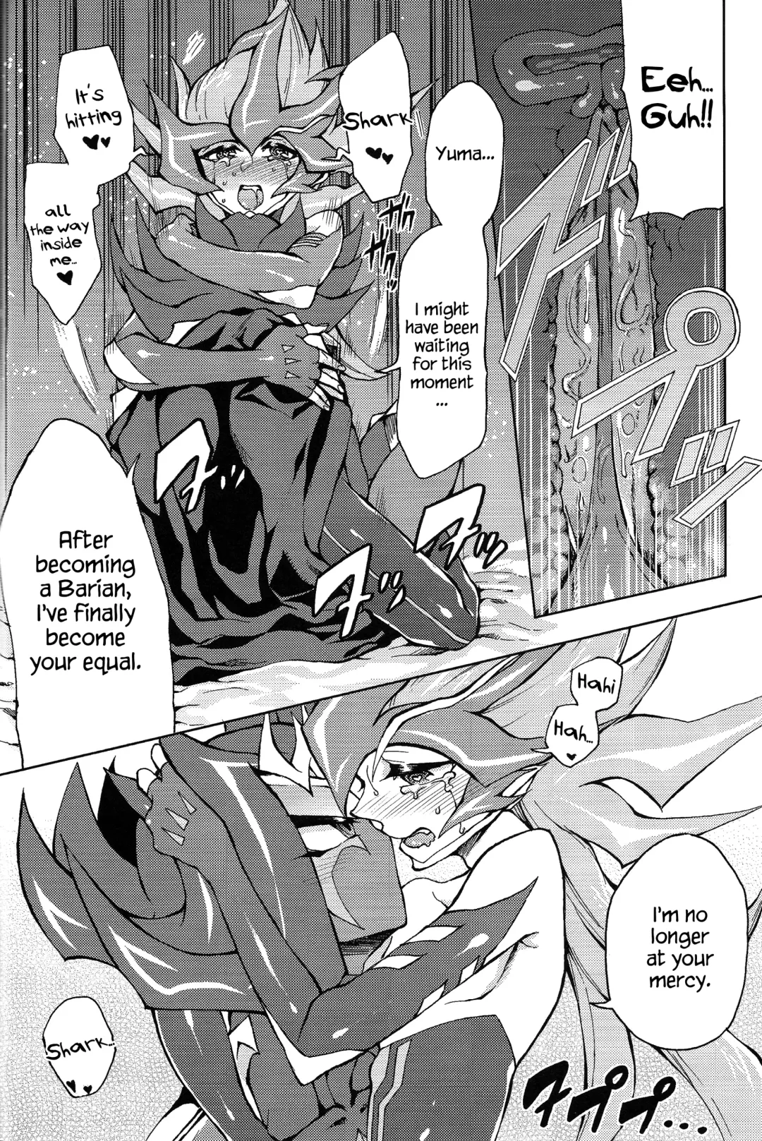 [Kabiringo] Ultimate Eden (decensored) Fhentai.net - Page 35