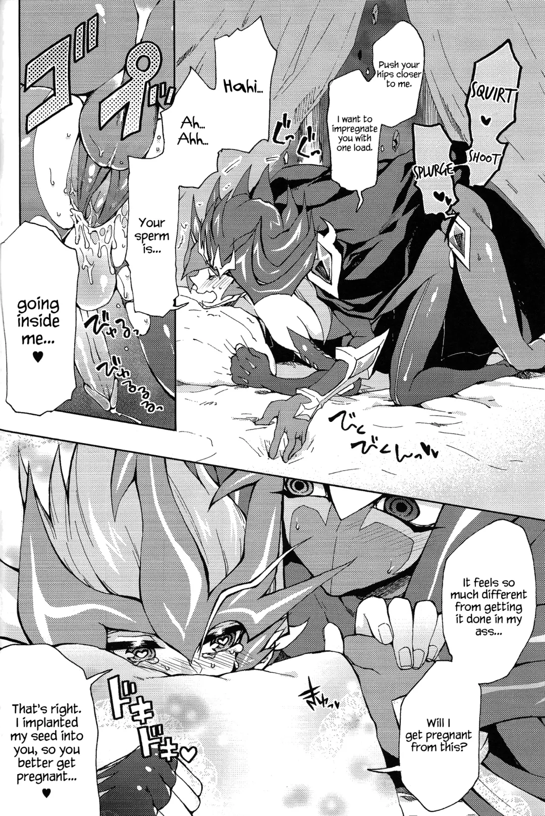 [Kabiringo] Ultimate Eden (decensored) Fhentai.net - Page 43