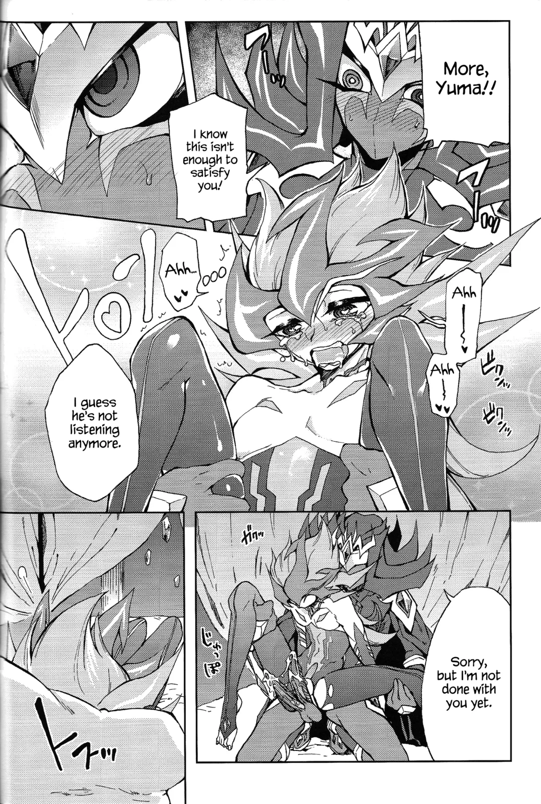 [Kabiringo] Ultimate Eden (decensored) Fhentai.net - Page 47