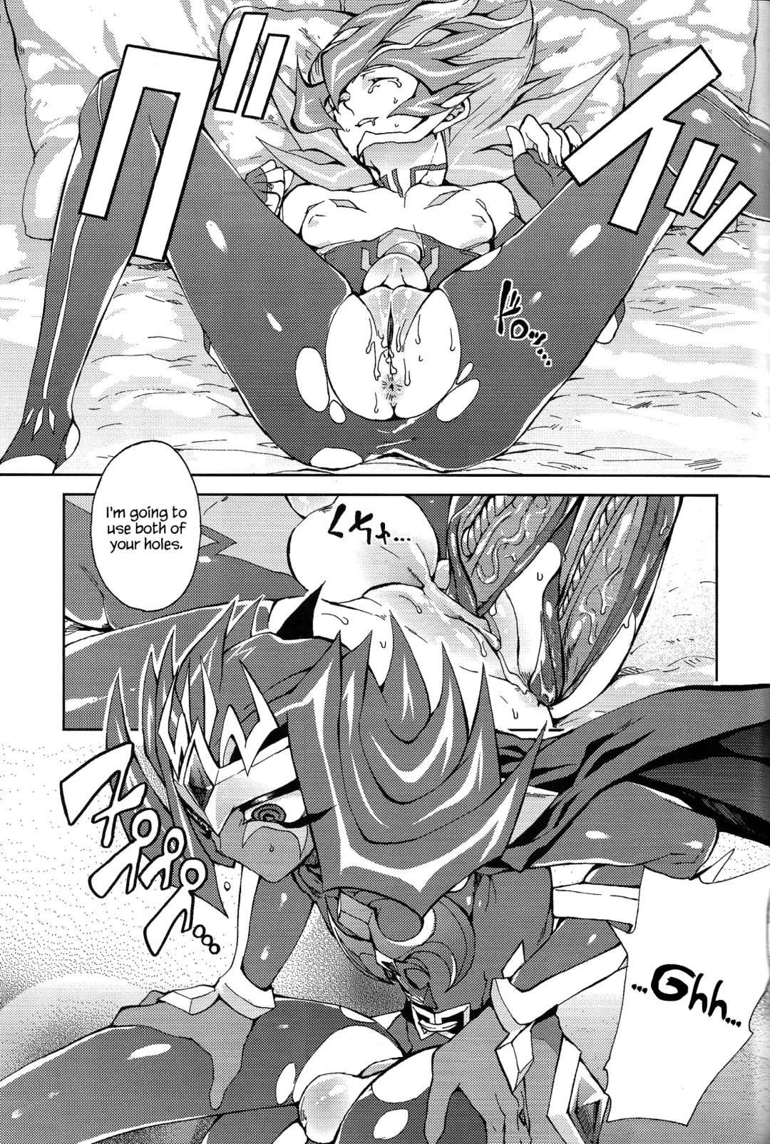 [Kabiringo] Ultimate Eden (decensored) Fhentai.net - Page 48