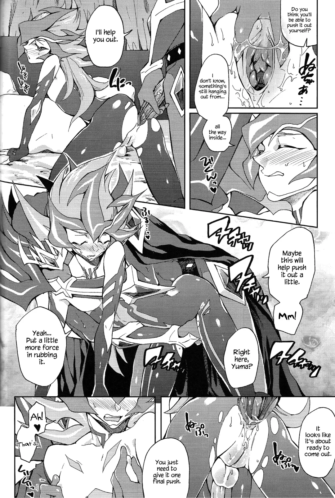 [Kabiringo] Ultimate Eden (decensored) Fhentai.net - Page 53