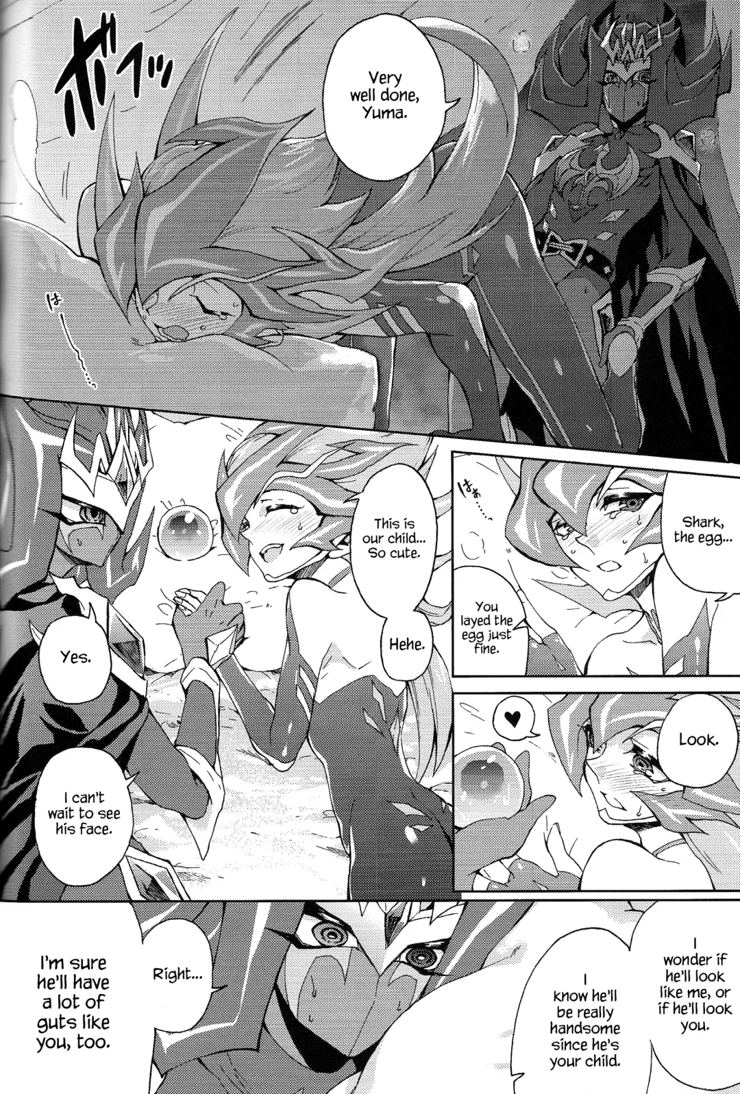 [Kabiringo] Ultimate Eden (decensored) Fhentai.net - Page 55