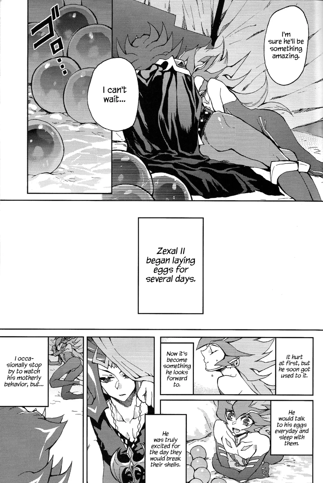 [Kabiringo] Ultimate Eden (decensored) Fhentai.net - Page 56