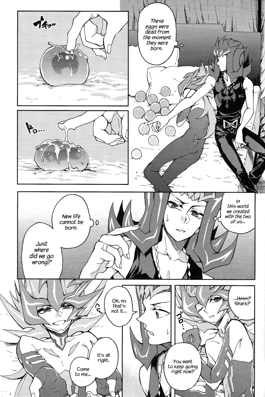 [Kabiringo] Ultimate Eden (decensored) Fhentai.net - Page 58