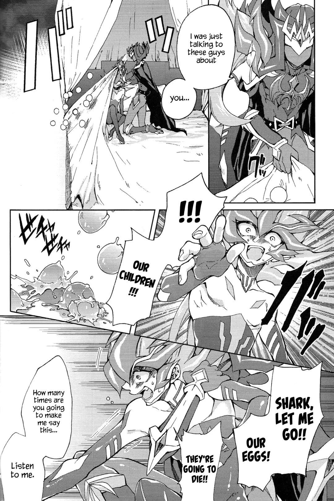 [Kabiringo] Ultimate Eden (decensored) Fhentai.net - Page 61