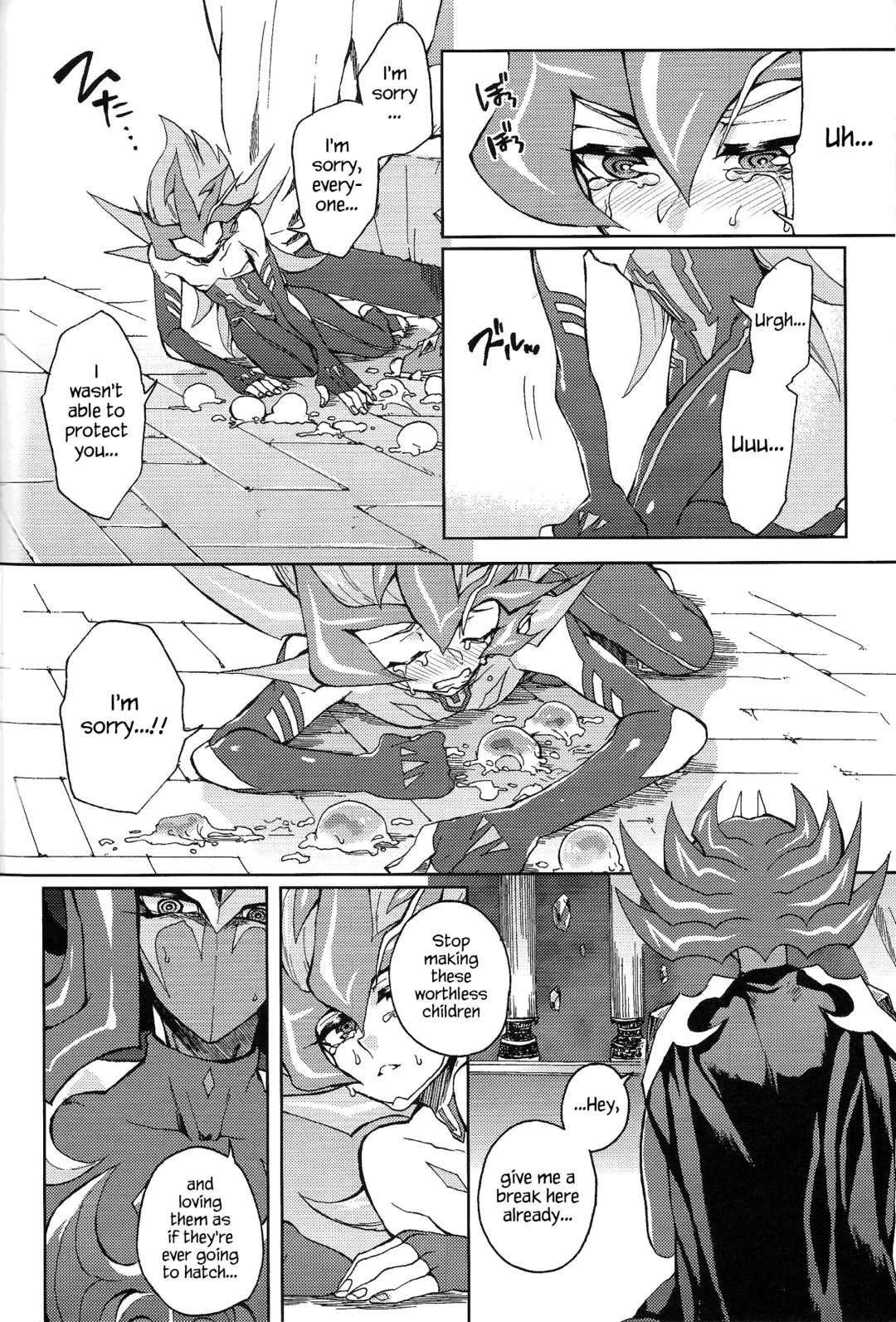 [Kabiringo] Ultimate Eden (decensored) Fhentai.net - Page 63