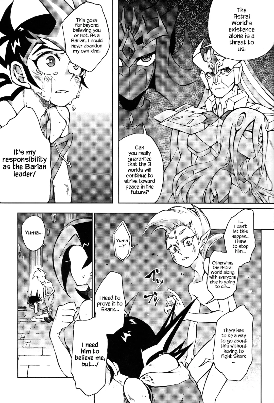 [Kabiringo] Ultimate Eden (decensored) Fhentai.net - Page 8