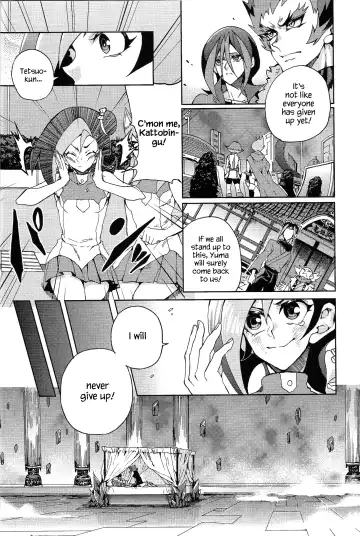 [Kabiringo] Ultimate Eden (decensored) Fhentai.net - Page 15